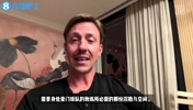 皇马传奇古蒂：他需要时间，但我们终究没看到阿隆索展现实力🫠